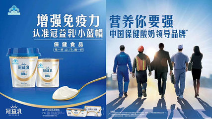 每天一斤奶健康中国人 北京疾控中心建议返校生每天饮奶